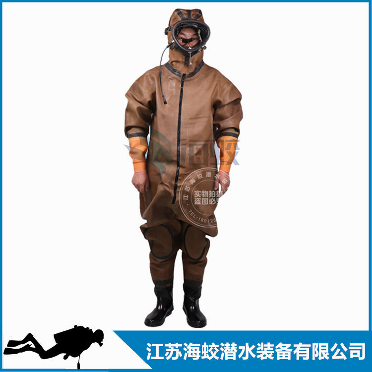 JQ83潜水服