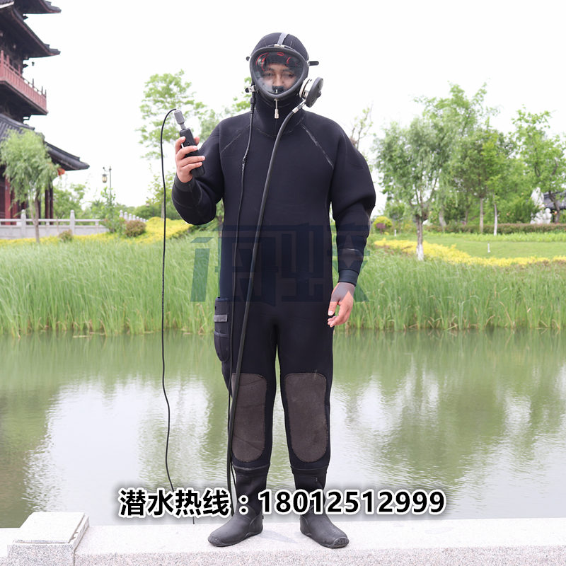 干式潜水衣 693连体式全封闭潜水服 打捞工程