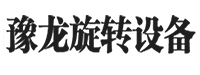 荥阳市高村乡玲珑厨具厂