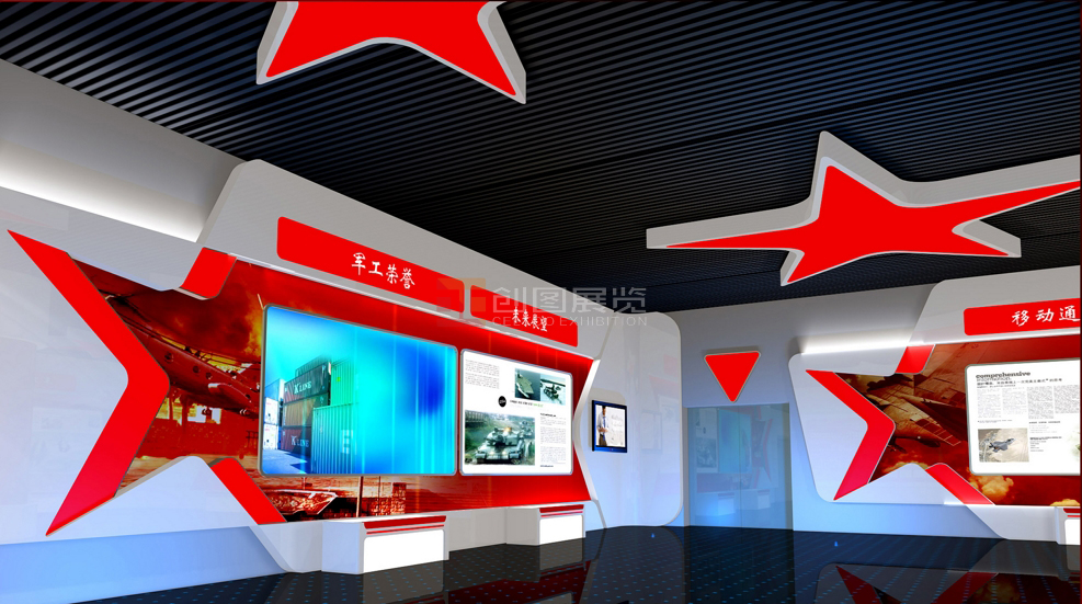 济源廉政展厅设计，济源展厅装修设计，展厅设计公司