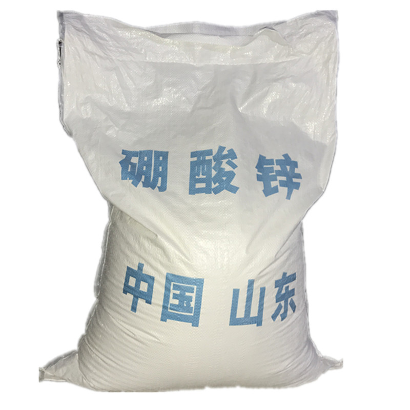 硼酸锌 无机添加阻燃剂 阻燃 消烟 防腐 木材防虫***处理