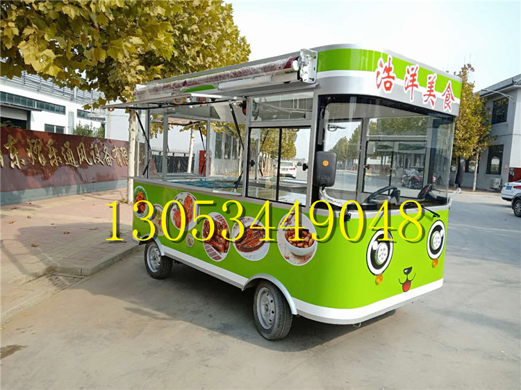 唐山煎饼果子小吃车