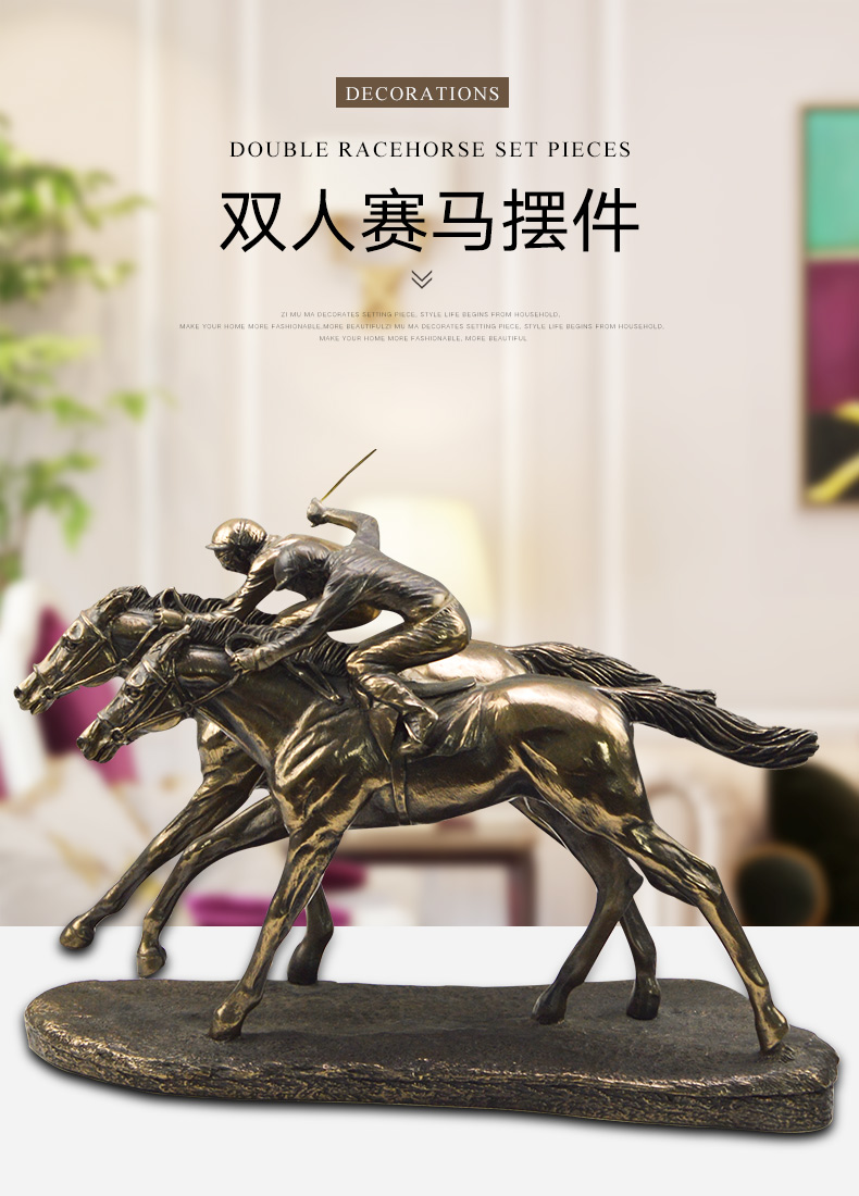 欧式创意家居玄关客厅办公室动物马摆件新款冷铸铜工艺礼品定制