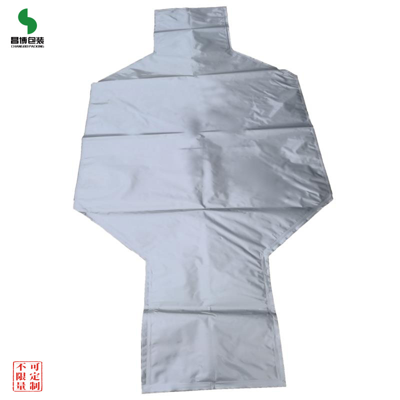 厂家***吨袋防潮内袋集装袋内衬铝箔袋防潮隔氧遮光集装袋内胆袋