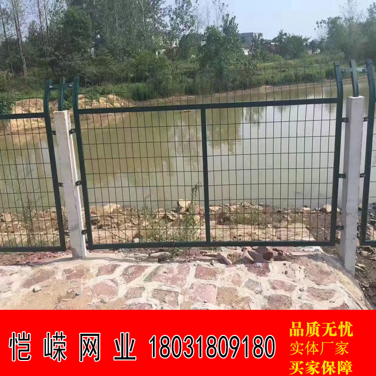 高速铁路水泥防护栅栏***厂家供应