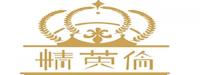 江西精英伦窗帘有限公司