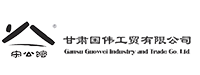 甘肃国伟工贸有限公司