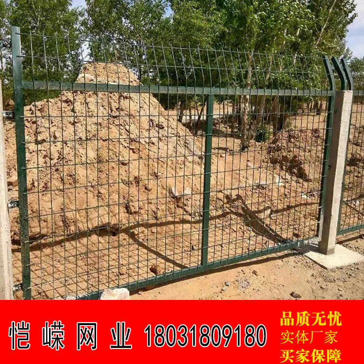 新疆路基防护栅栏厂家*** 路基防护栅栏价格