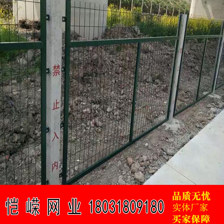 常州哪儿能买到路基防护栅栏模具？