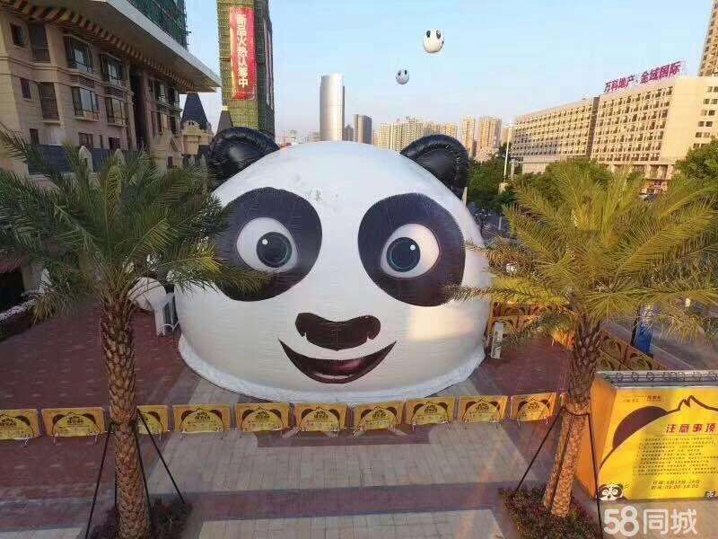新款熊猫岛乐园主题展 北京熊猫岛海洋球乐园出租价格多少