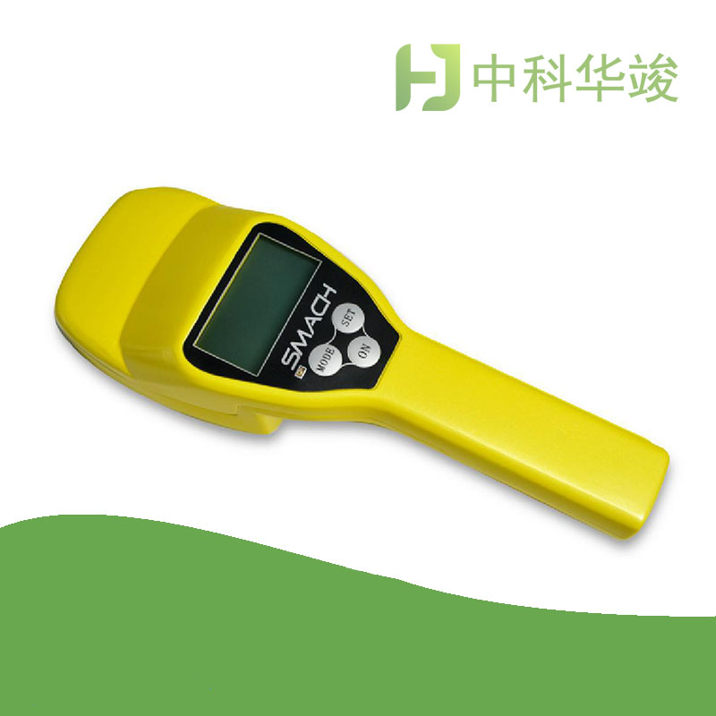 中科华竣HJ-RS1050便携式辐射检测仪 表面污染仪