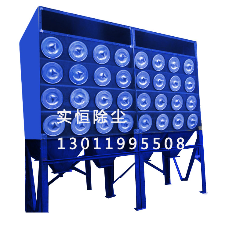 LMC-L型脉冲式滤筒除尘器厂家***