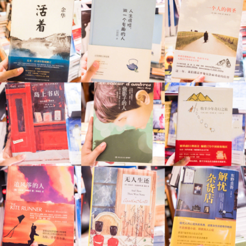 励志书单推荐，您生活中***的几本励志书有哪些呢？