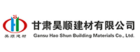 甘肃昊顺建材有限公司