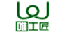 唯工匠大功率商用电磁炉有限公司
