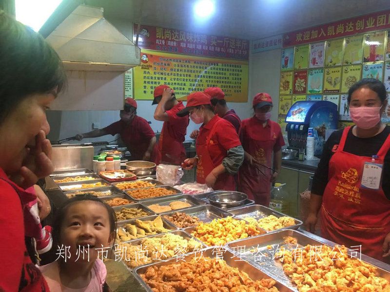 新奥尔良风味炸鸡-投入低-高回报