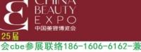 上海天信达意展览有限公司