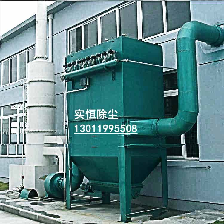 4吨生物质锅炉选用什么布袋除尘器市场报价