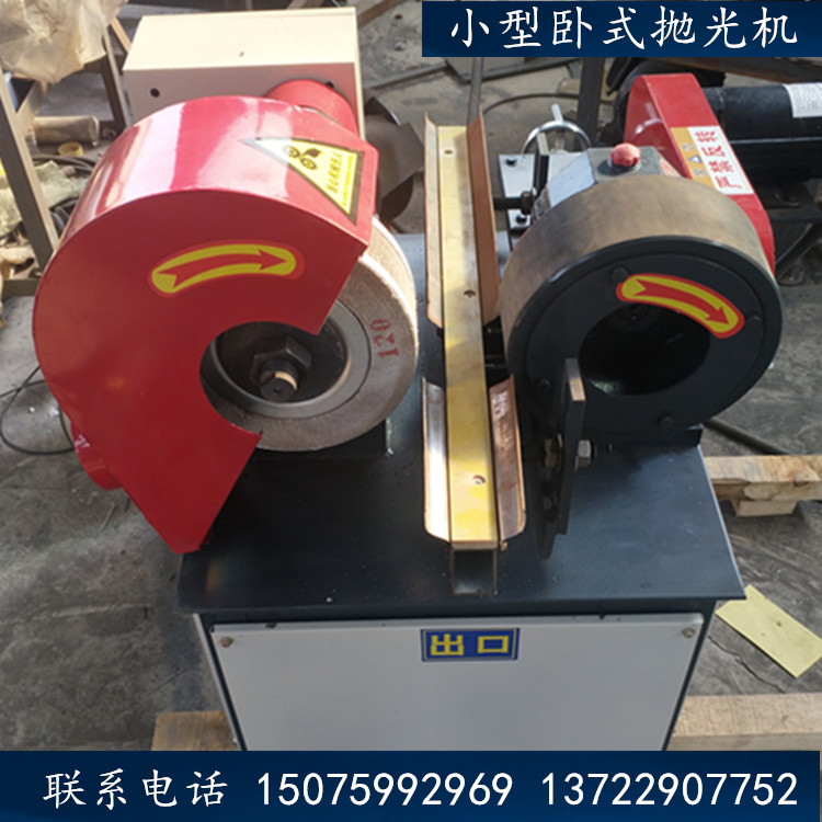 宁波圆管抛光机厂家参数