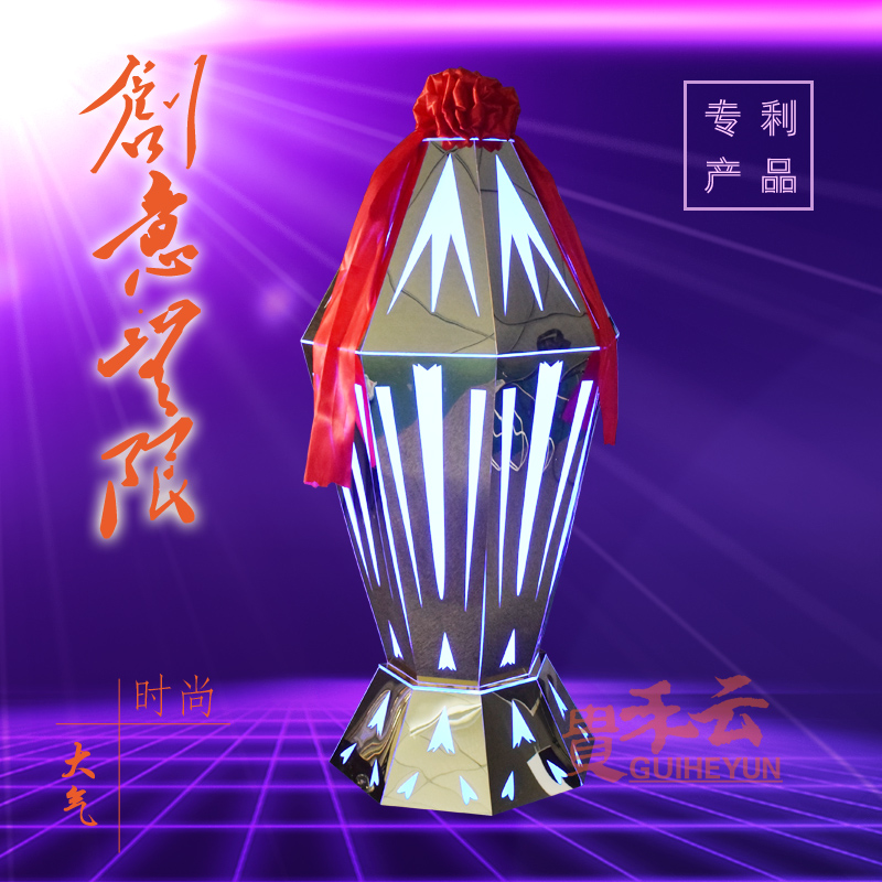 启动仪式道具揭幕剪彩庆典活动启动道具烟雾启动台模型定制出租赁