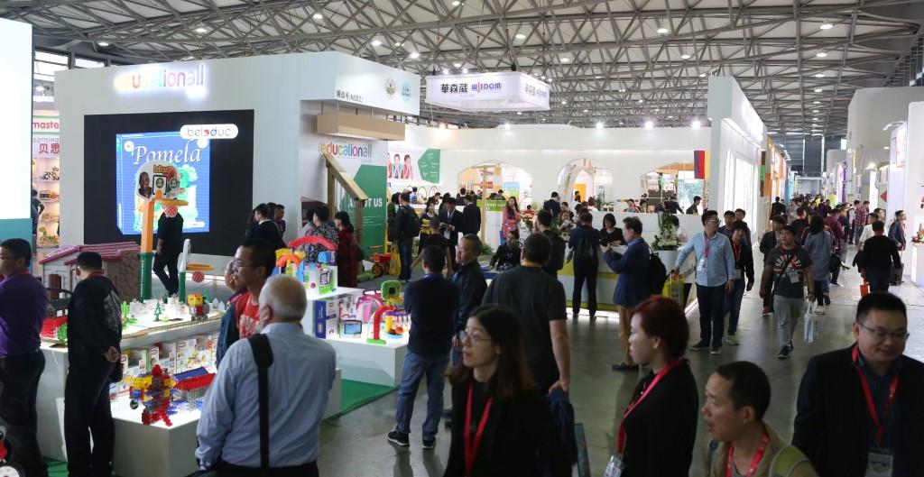 2019南京国际幼教展览会