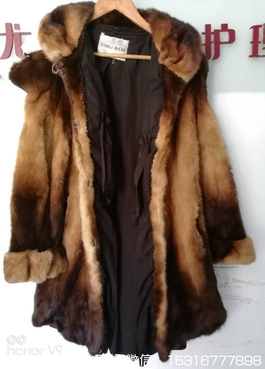 貂皮换扣子貂皮拉链坏了貂皮钉扣子貂皮纽扣更换