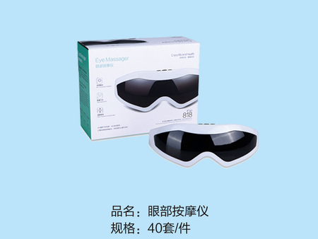 宁夏礼品定制-银川福利礼品定制服务【银川千度礼品有限公司】
