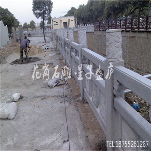 河道石栏杆,河道石材栏杆设计制作安装-盛庐石材