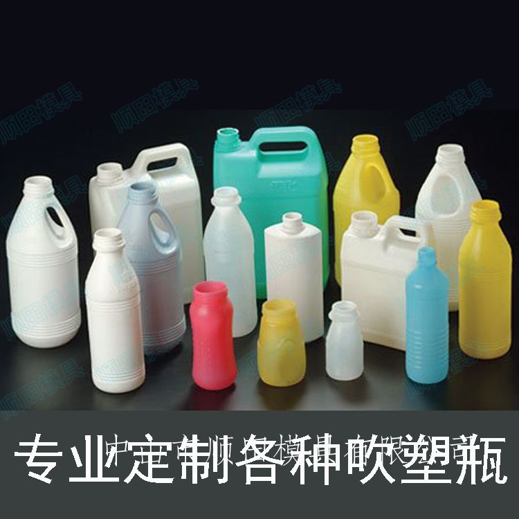 吹塑加工各种吹塑制品