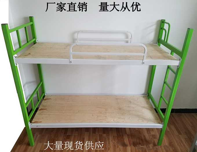 河南上下铺床   【胜杰家具】质量保证