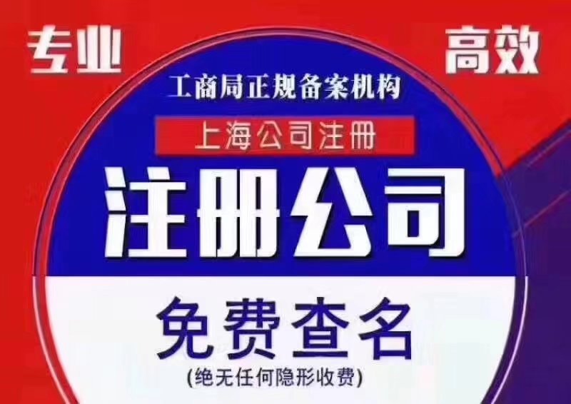 教育科技公司的经营范围