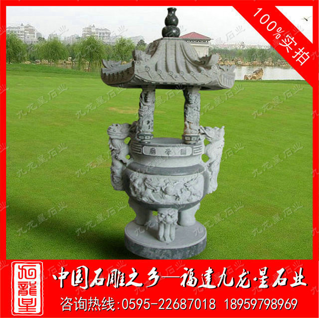 石雕香炉现货 青石雕刻 佛教祭祀用品