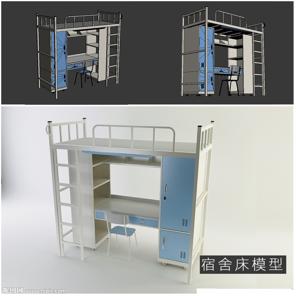 郑州高低床批发    【胜杰家具】物美价廉