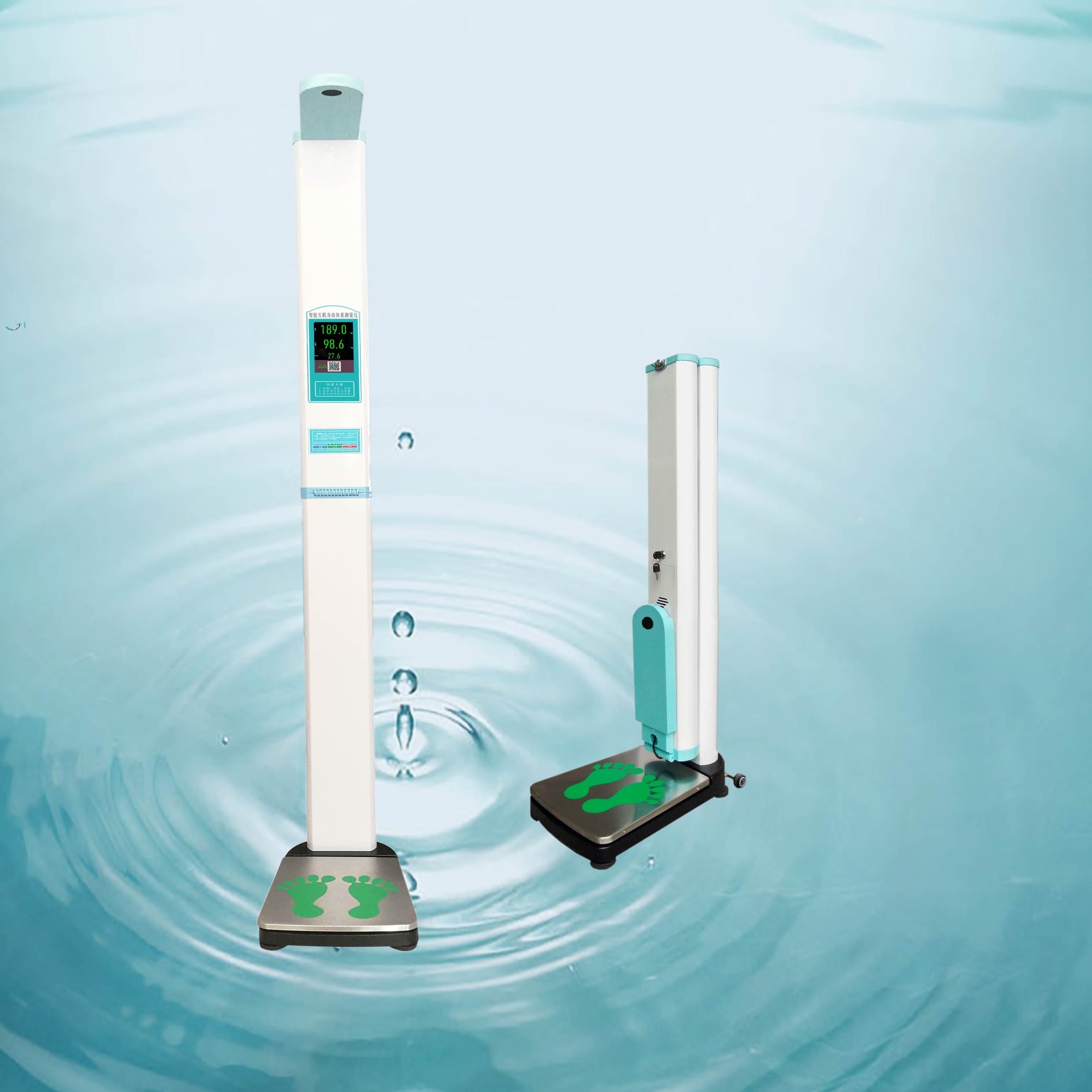 郑州厂家SH-600G折叠式智能互联身高体重测量仪