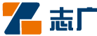 枣强县志广玻璃钢制品厂