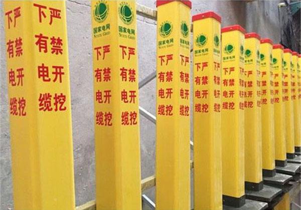 玻璃钢道路交通指示牌可定制