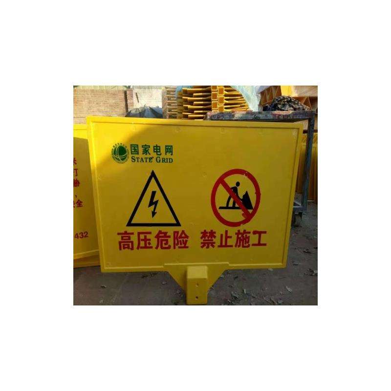 危险标志桩 玻璃钢废气排污口标志桩 废弃物标牌材料