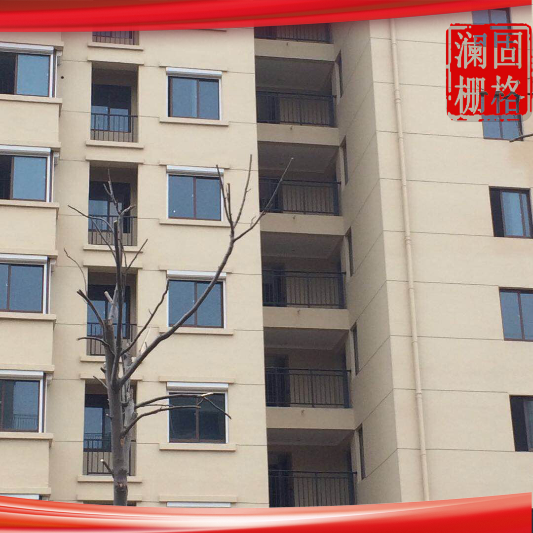 固格澜栅 小区阳台飘窗防护栏杆 锌钢阳台护栏