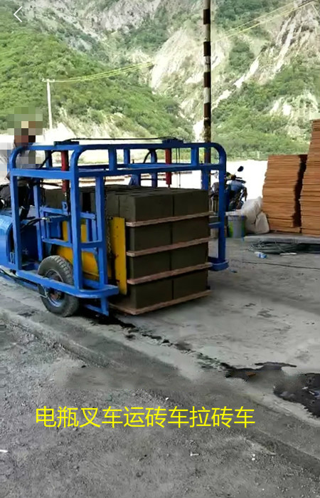 空心砖机电动叉车 电瓶叉砖车