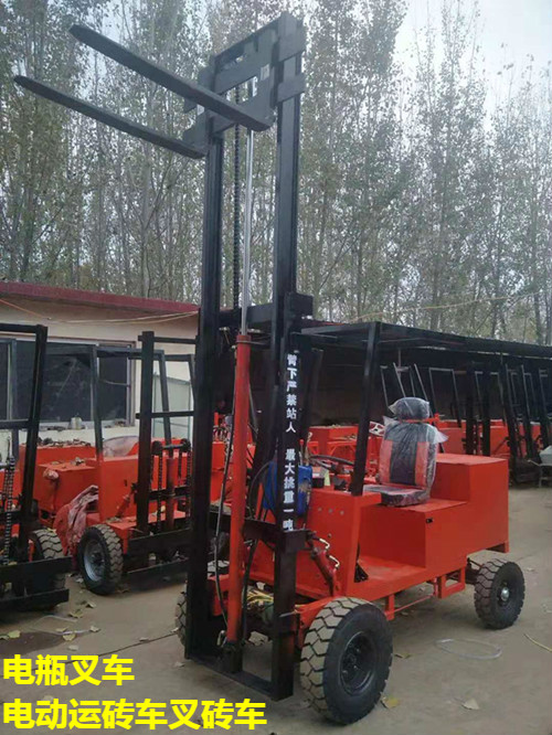 水泥砖叉车 电瓶拉砖车