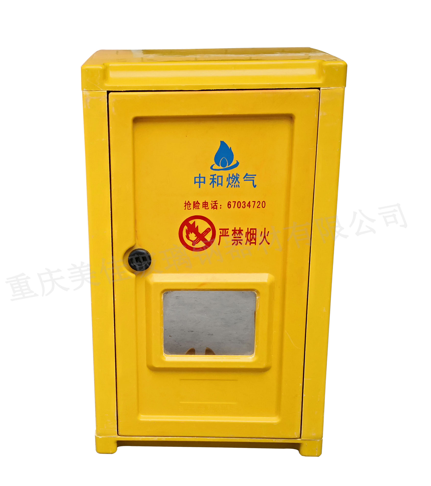 玻璃钢表箱  防腐表箱  户外表箱  SMC表箱   一表箱