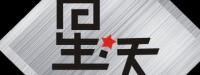 广西星沃金属制品有限公司