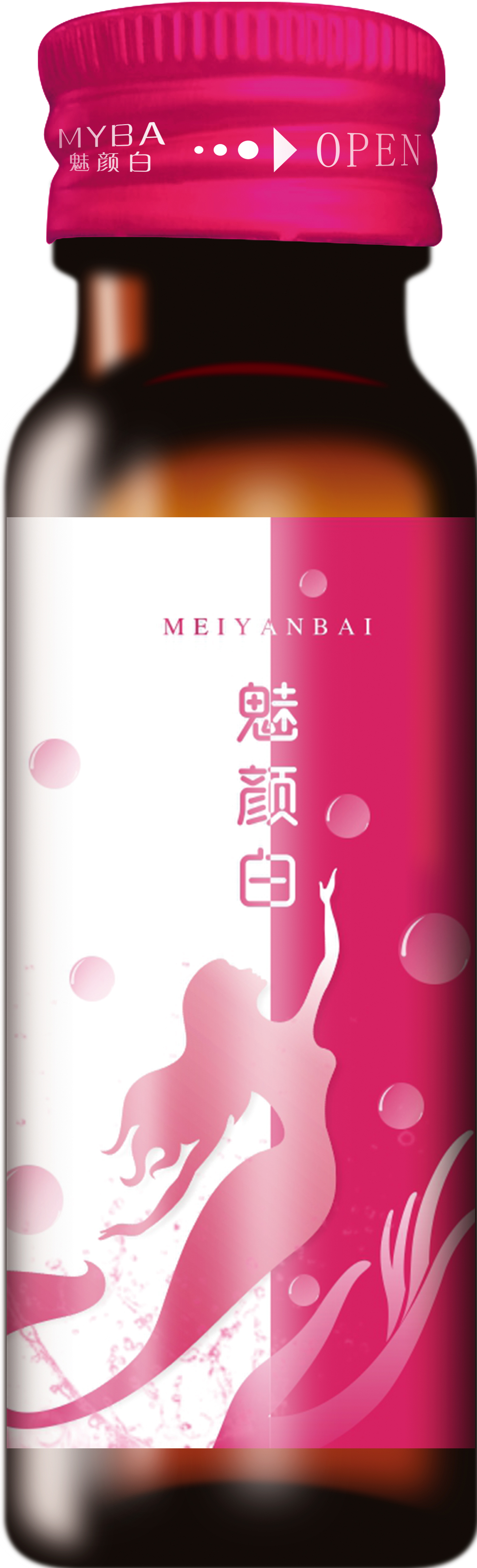魅颜白复合胶原蛋白肽沙棘饮品