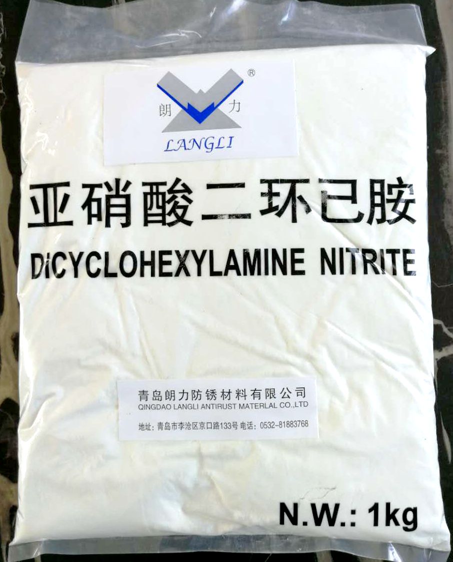 亚硝酸二环己胺-青岛朗力防锈材料公司生产