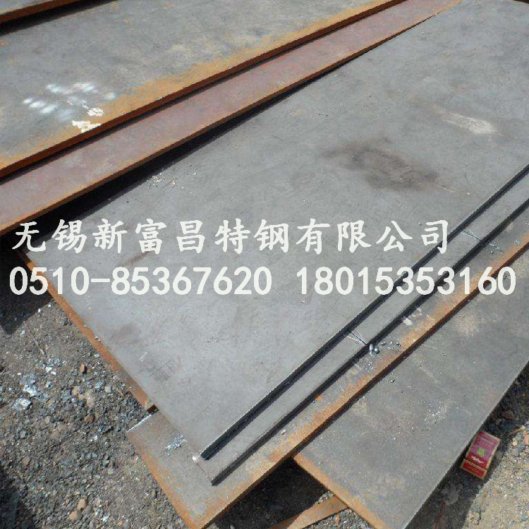 20号钢板无锡20号冷轧钢板现货