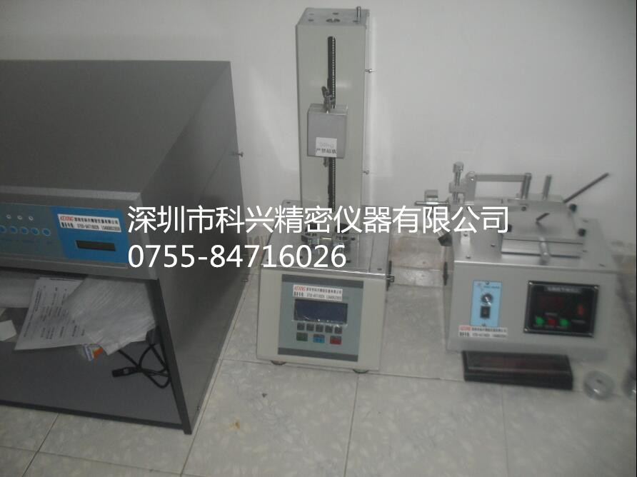 FPC焊点推拉力测试机 线路板焊点推力机