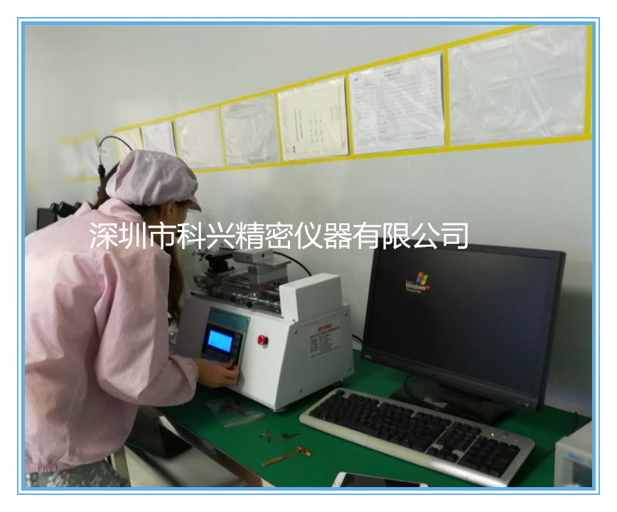 南通线路板焊点推力机求购