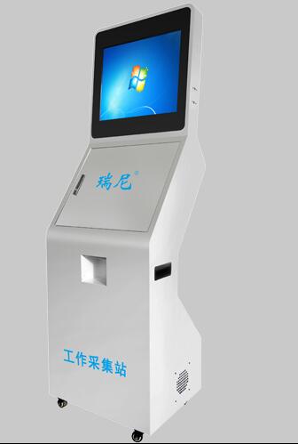 立式采集站便携式采集站采集软件***整体服务商