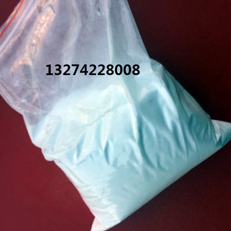 化妆品用医***无水氯化镁粉7786-30-3,含量99.5%