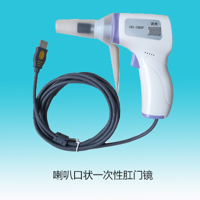 北京电子直乙镜价格
